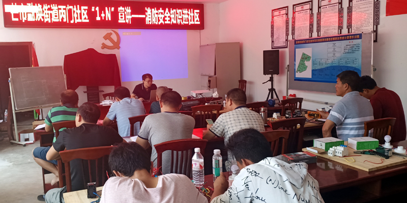 6c5392e52019ef755748f687a8a7280