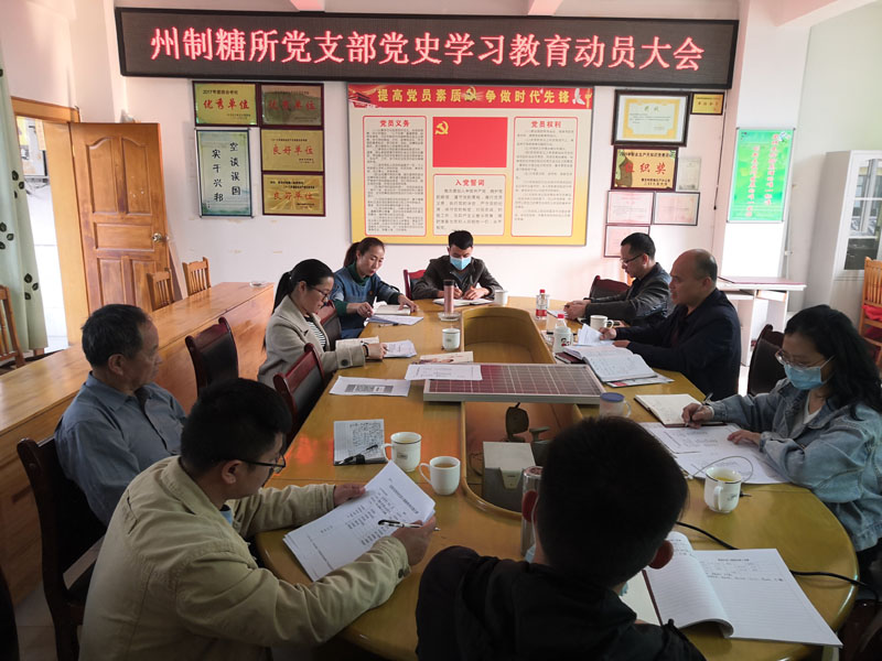 179f75f46c41da867bf89f02733df1b