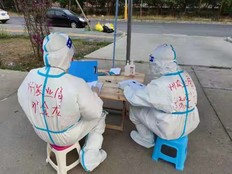 3c50cf9f001e2e9c54534892fa069ab