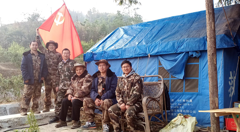 48fec25ec201c5679c25b88b3b024c2