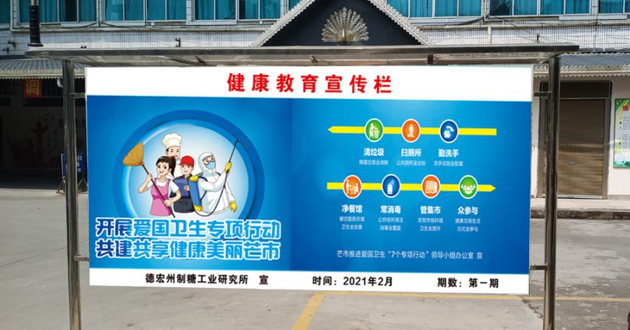 bee6fdbfa3c0b9a6078815e3836409b1