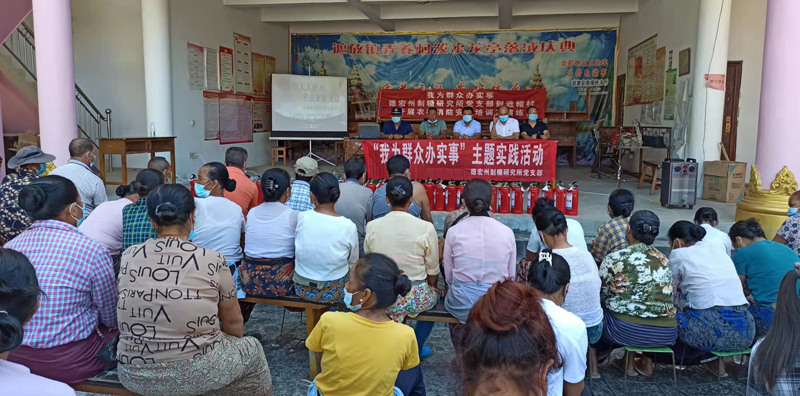 9883defc151579d91411523c7bf22c6