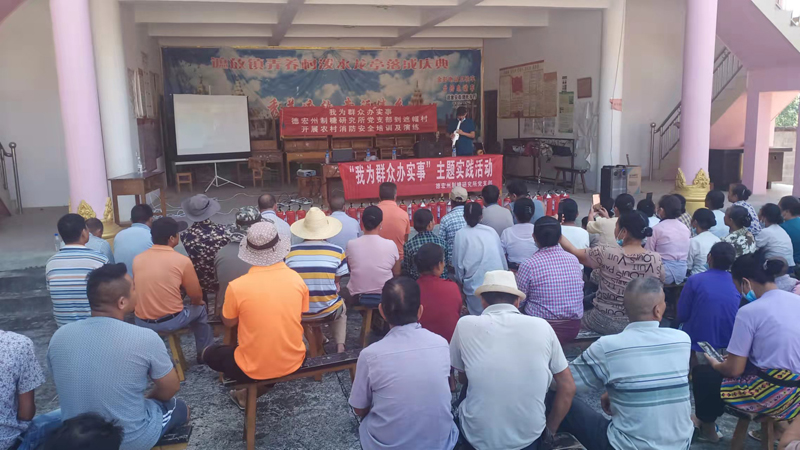 8300460d25dc26064078844c503ad9e