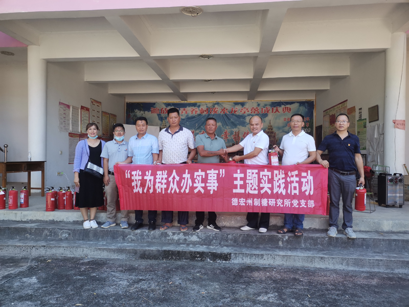 f21c66f06916bcc0d78aa5c6d193948