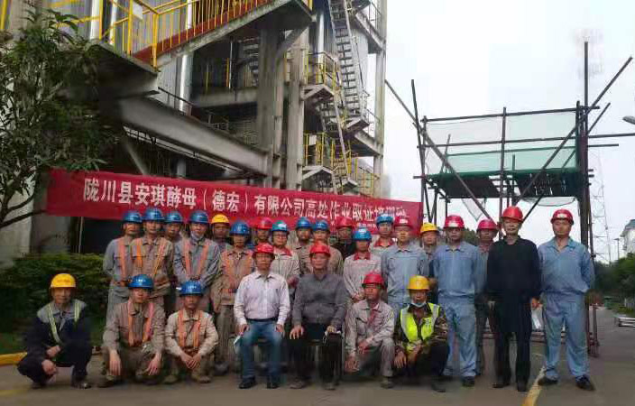 2041125462c3b1705a03a13a0b78f67