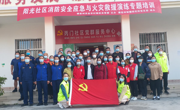 674a659dc5fd19330e43512296ff9ae