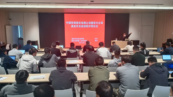 640e78d1b4c8844f94ecfc7dc31e633