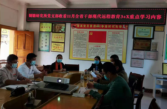 1078dd5a869fe50c9535599a80c74e3