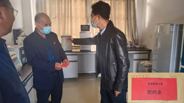 f1ee65aabaaeb856cbed3