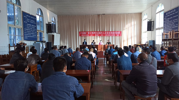 c3f0725cedd2445ed6f010541b25506