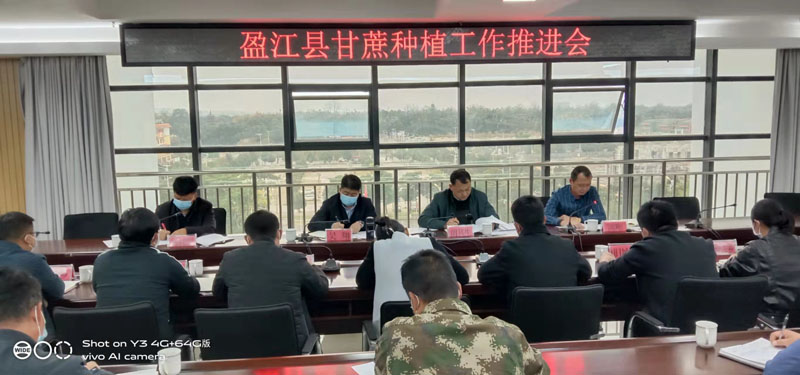 2600893f72b949daf4e15c9d5f7c91a