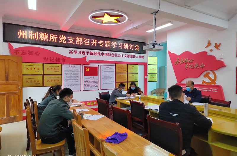 1439508ca34b14468018bd1e949457f