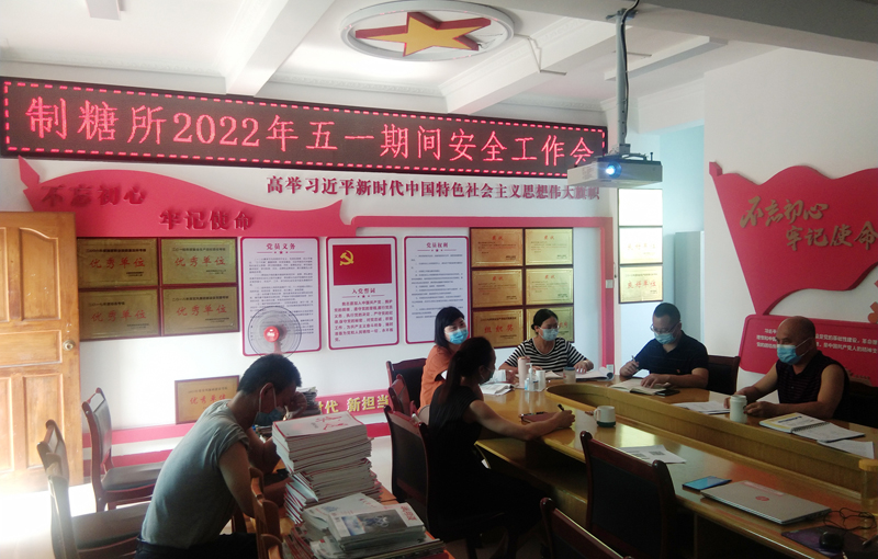 微信图片_20220429170806