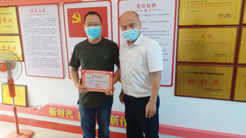 396a52cf8ff1f3e7ea40fe139908093