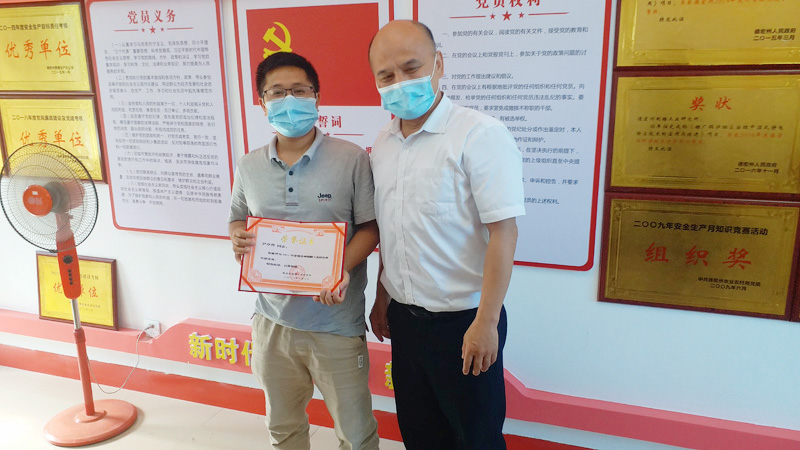 369d398074cc91cd9654f9f3dbe55c2