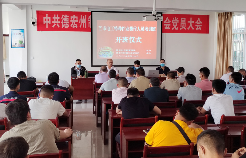 33c54ea570e2583d5a5068e41feafe2