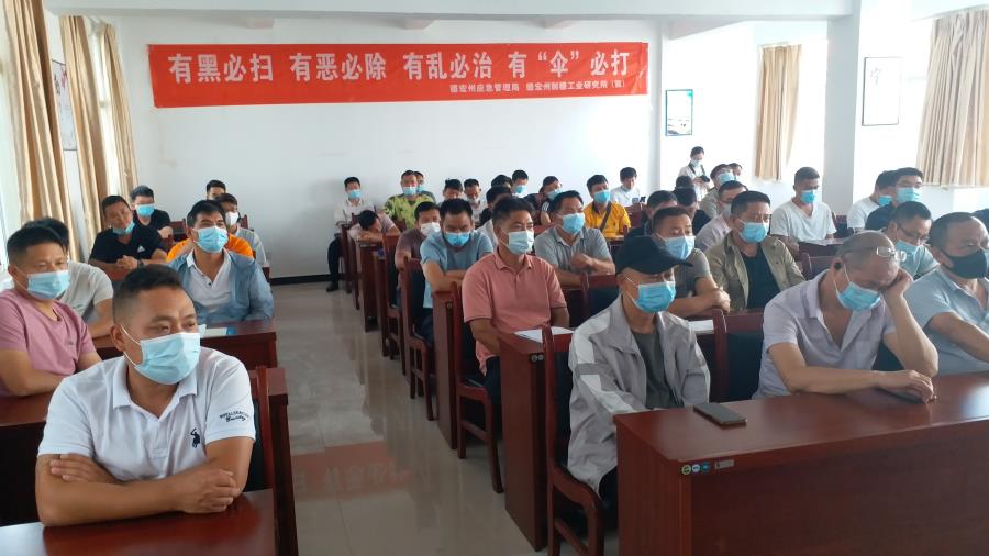 5d0bf2e03b88b67fca4a7df8e5b38ff