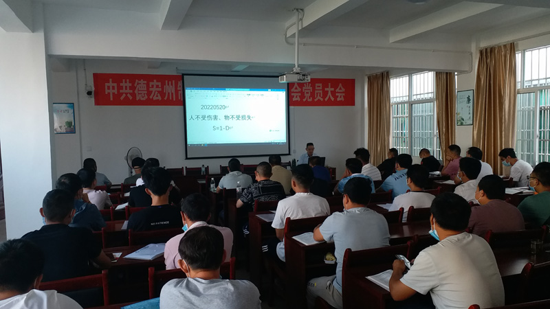 219dd77daf05b3a4447de7cb6a794b1