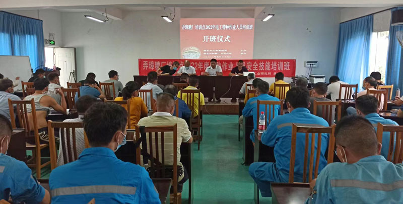 c8b066eecf3d1617a74437d1845f467