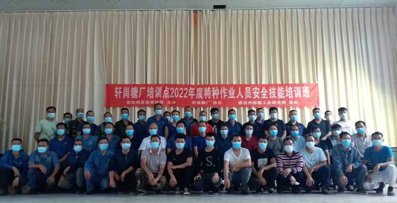 7a17080635586a7bf83af1bf1119728