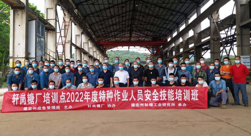 mmexport1654591728381