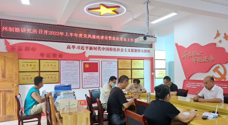 bff86c707d763330d877850b9bb9a08