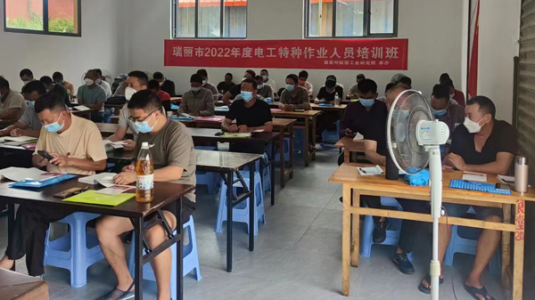 fff3908b7a634c9a5a49dcf5bdeecf8