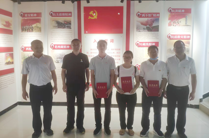 7e0edc0947dbb32c36ce5263383a5fe