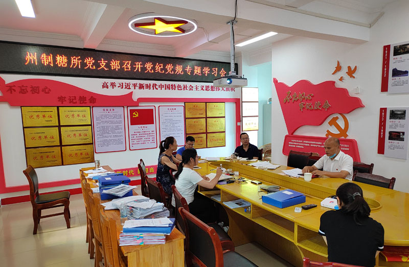 f06840957f0e0d8801de9be1b92f599