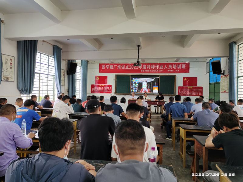 6c95eb0cfc7754e391b583f4d5397b5