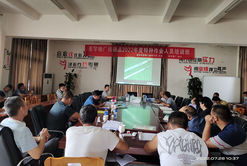 a578d8803b9f4dc69106a90baad7263