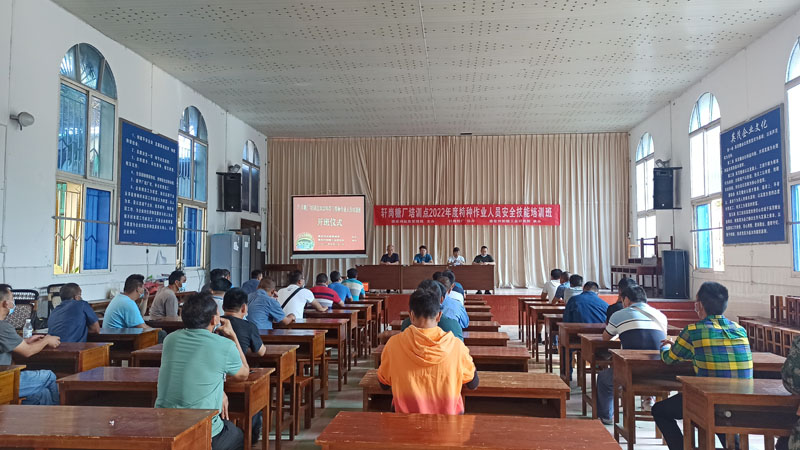 mmexport1653959998373