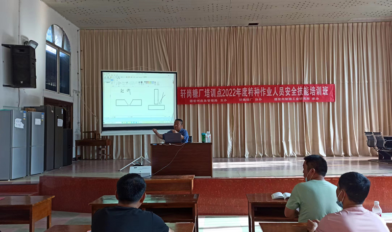 bb81be1764b77ff7c9ad869139f4b7a