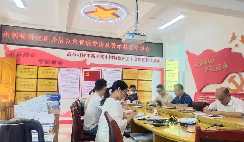 9523866d94a035019482e4baa0ada39