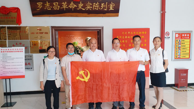 00ce0de69b4eab3edc9d58f1fb0c4fc