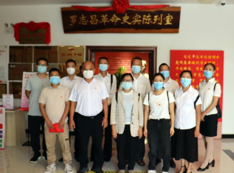 bfdcdaeab37ed5154506742e9226fba