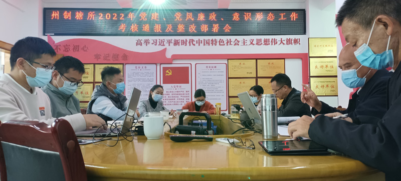 f26e54b54953470cf39b1e739c7c175