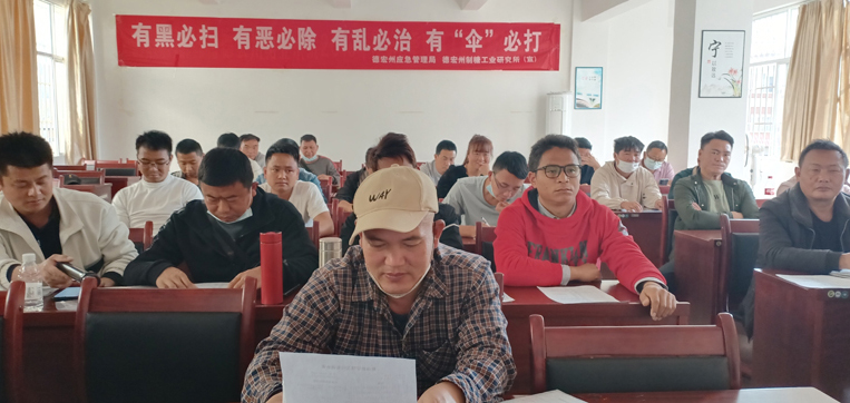 91c2b76c68fe53c429e5d2acea5551f