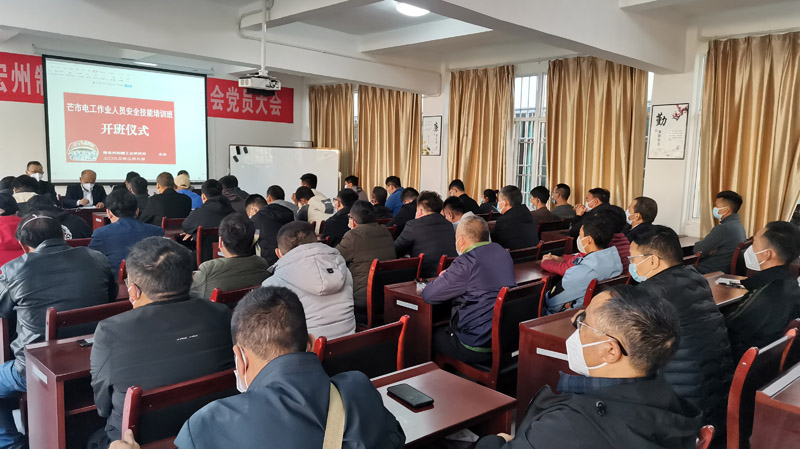 b5204cb6f8e995d8f36d1d8f5b5f9ec