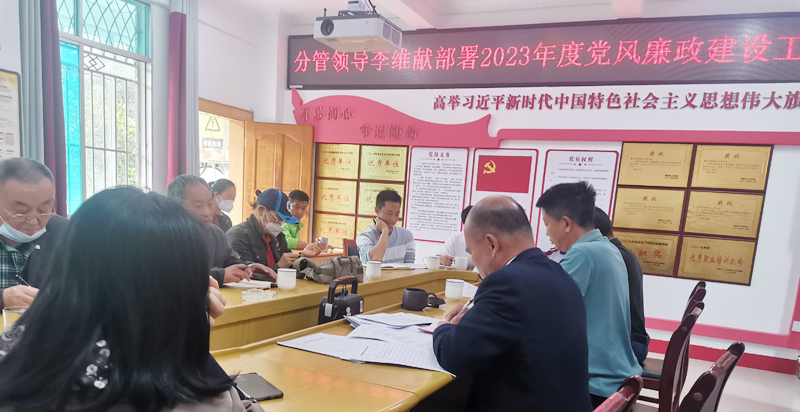 53432e85c5640defafdbb5401bab585