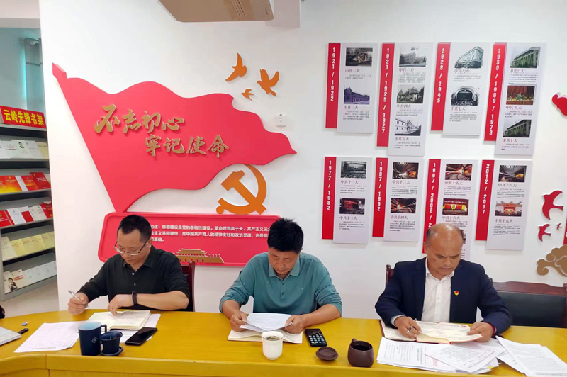 786280f12cd1c7f80d9e5d0c989a2f1