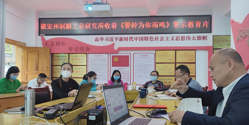 5fcaef7f35bb51d0f46f26a7e4063c6