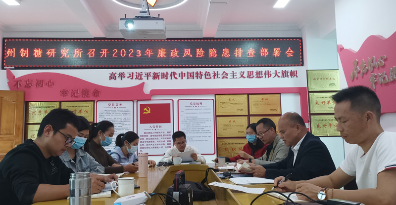 56ebb91941a67435b2291d72885afce