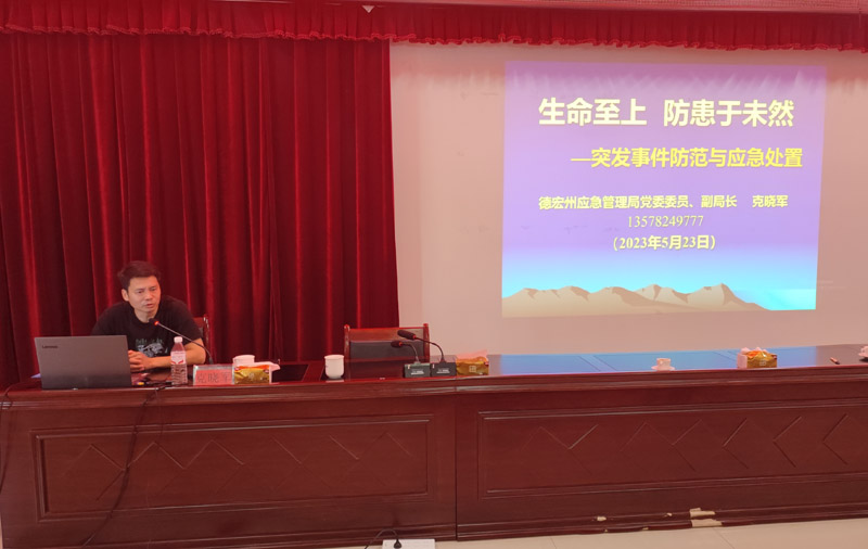 f691e2101fcf459996fd96dd86c8f5e