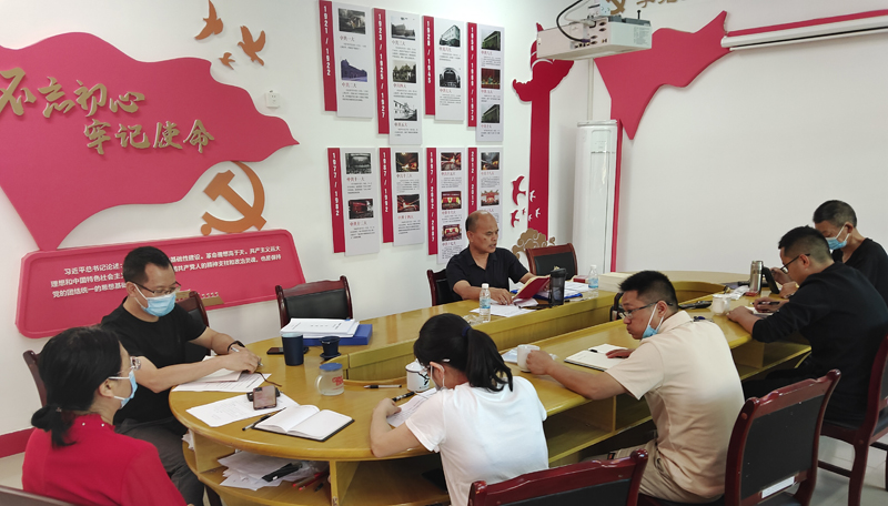 微信图片_20230529113158