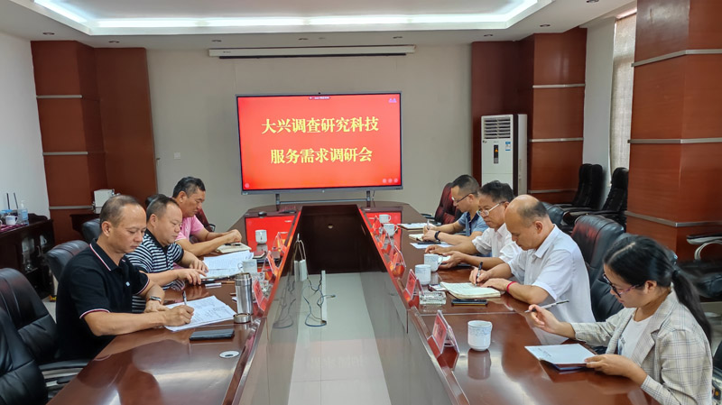 80adc126dd4d5c425491e13b0b3706d