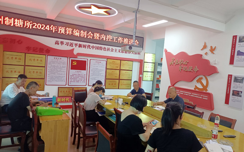 7640ff929f5cc05f7296ee4a10b7b44