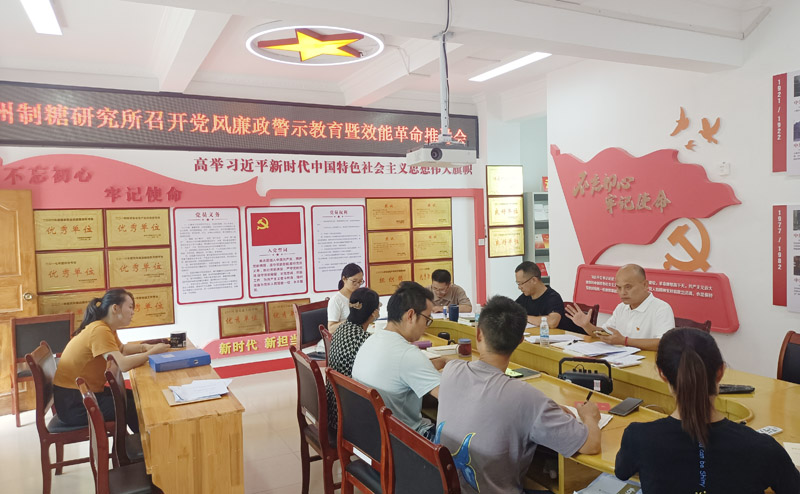 2f0e277ce78ac2235ed07996f889246