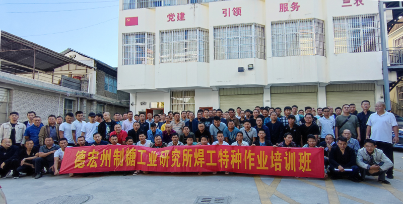 35471293b2ea6f3387634f9235d2634