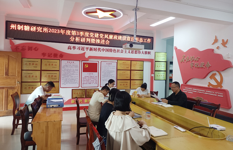 1bc904e2822dea8ec5a07159f144d64